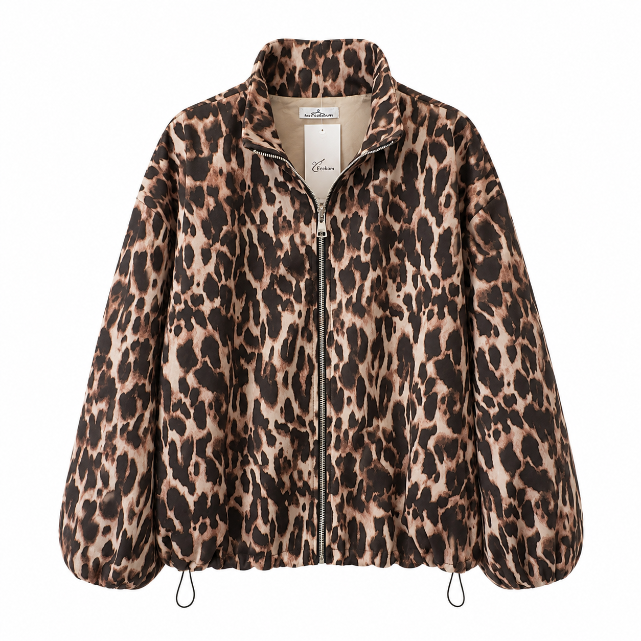 Veste Léopard Zippée 🐆